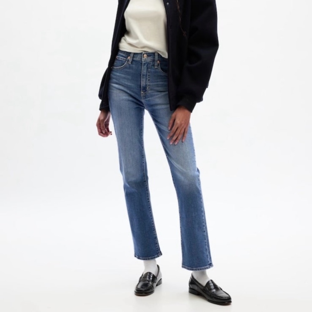 Brand new with tags! Gap Kick Fit High Rise Jeans with Washwell